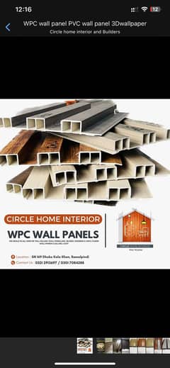 PVC panel 03212913697 waterproof wooden floor vinyle floor