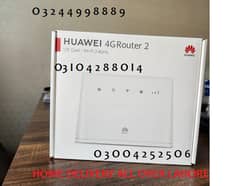Huawei 4G Router 2 || Best 4G Router || Whole sale rate