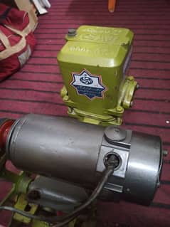 JAWED NEW PUMP