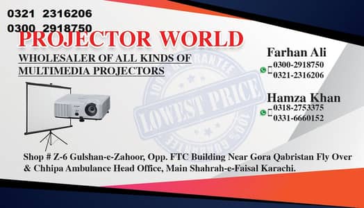 branded multimedia projectors o3oo 291875o