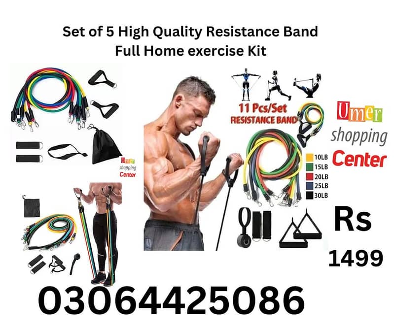 Power Exercise 5 Resistance Bands, Fitness Band set of 11 Piece 0