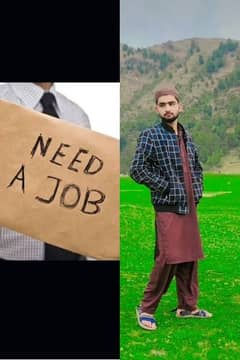 need a job