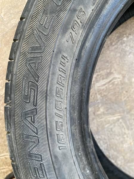 Used Tyres 10