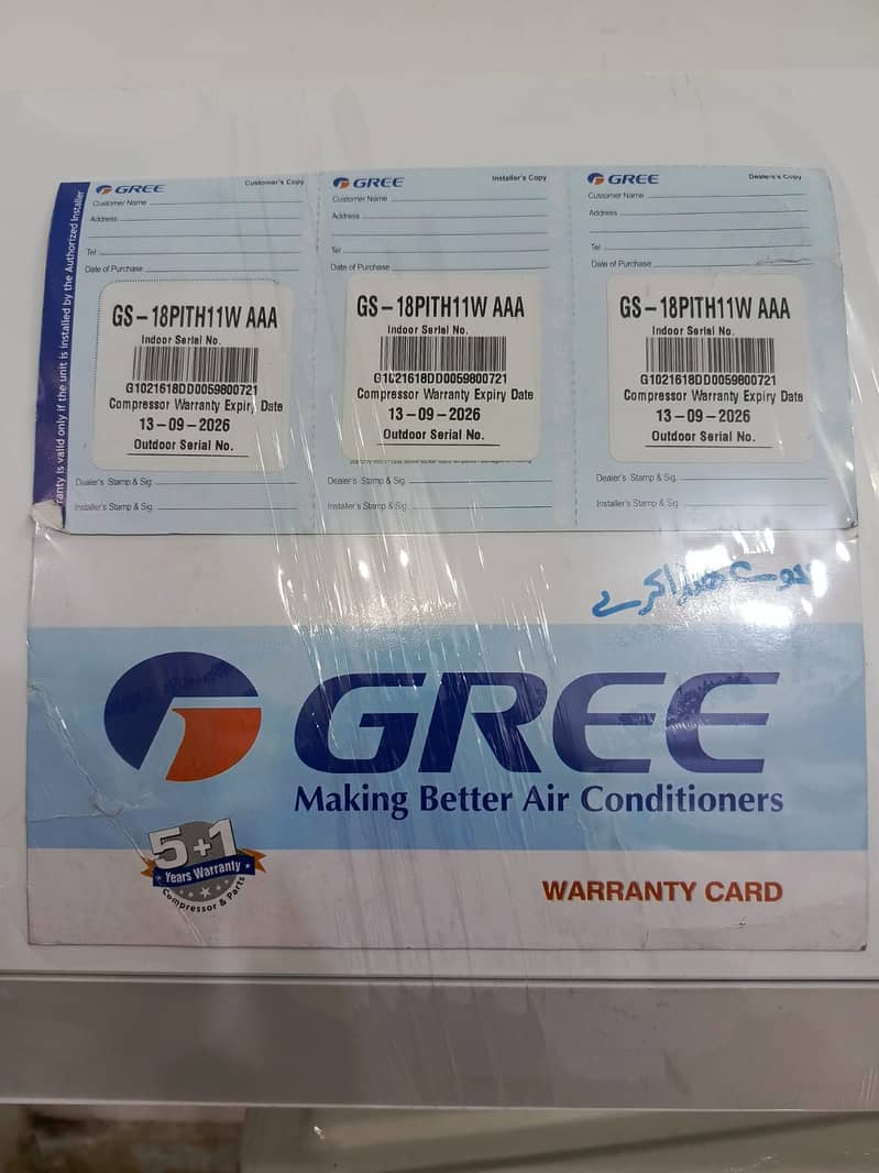 Gree 1.5 ton Dc inverter pular seriess with warranty (0306=4462/443) 7