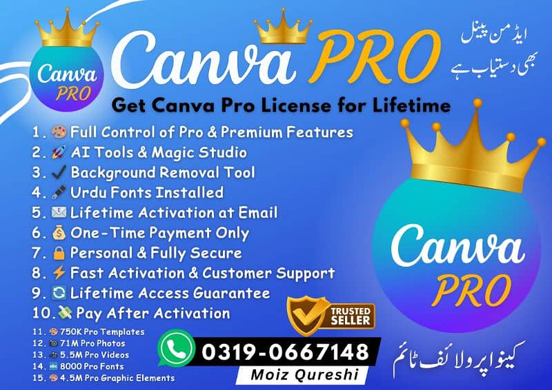 Canva Pro for Lifetime Just Rs 300 | 24/7 Fast Activation CanvaPro 1