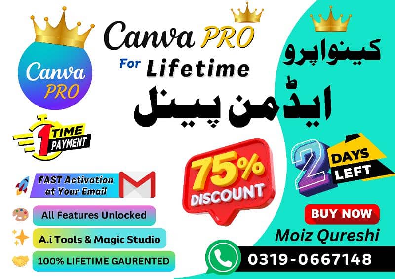 Canva Pro for Lifetime Just Rs 300 | 24/7 Fast Activation CanvaPro 6