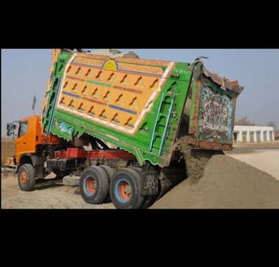all building metarial supply all over Islamabad ND rwp