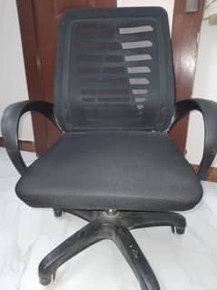 Revolving Chair. Mint Condition