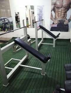 COMPLETE GYM