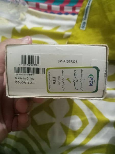 Samsung Galaxy A10s limited edition in mint condition 2