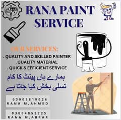 Rana Paint Designer