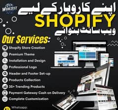 Shopify store creation service all over Pakistan