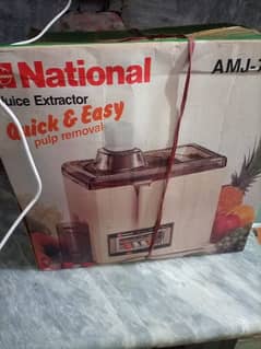 national juice extractor