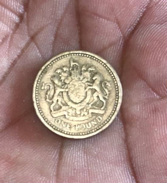 1 pound rare coin   malka elezabeth 1983 1