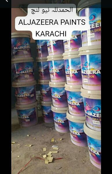 New lounched. . Haroon paint industry karachi. whatsap. 03042389017. 1