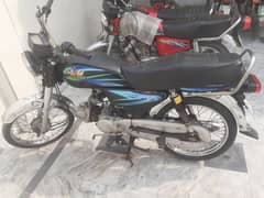 Road Prince RP 70 (Black) in very good condition