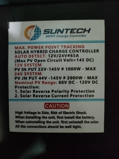 Suntech MPPT Controller 80amp for sale 0