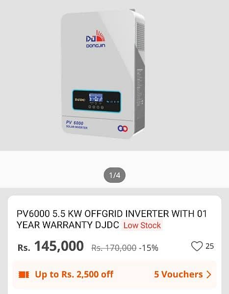 PV6000 Off گریڈ  Inverter  with 1 years  company  Warranty 03131420753 0