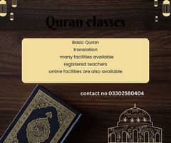 Quran classes physical and online