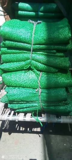Water proof tarpal and green net