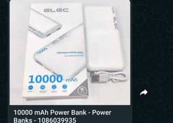 ELEC 10000mAh portable power bank