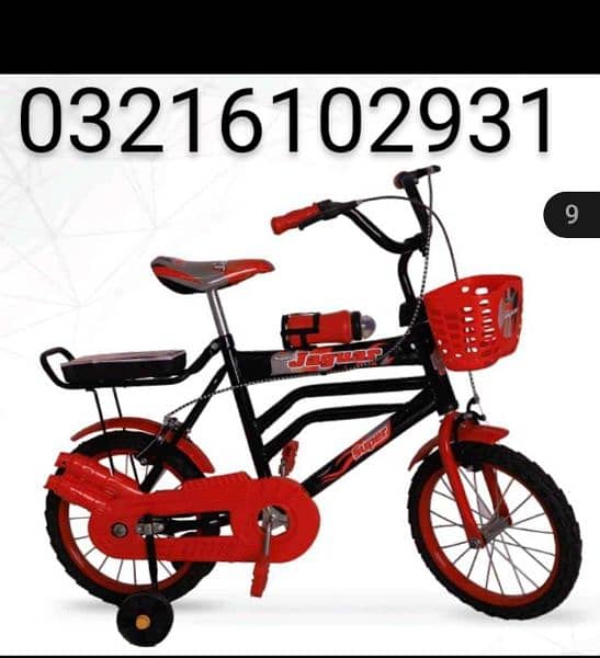 cycle with sportable wheels double Seater 2