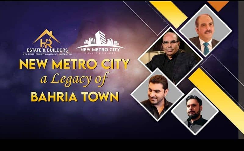 New Metro city Lahore . BSM developer 7