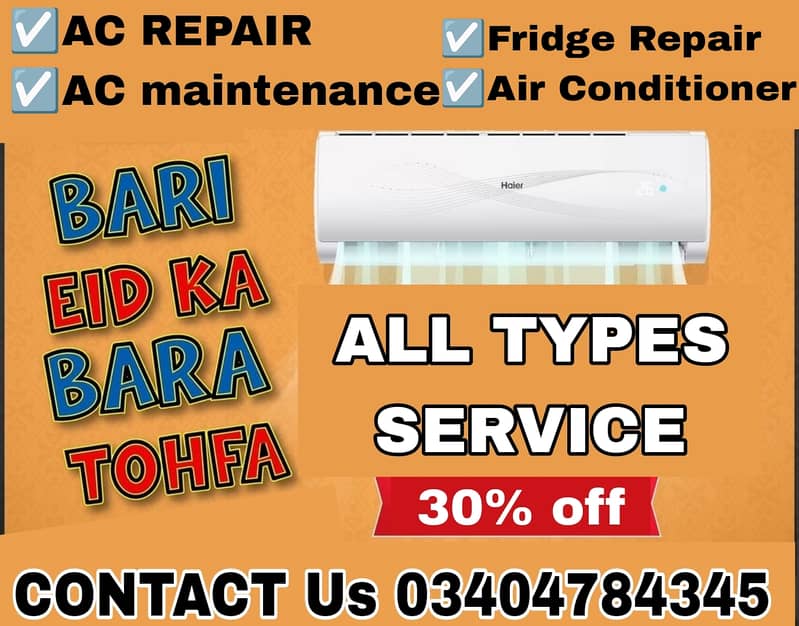 All Kind Of Ac Service Available 50% OFF 2