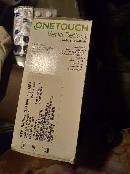 ONETOUCH Verio Reflect Blood Glucose Meter - Blood Sugar Monitor 2