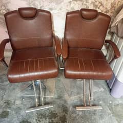 ladies saloon chairs 03094348258 contact us