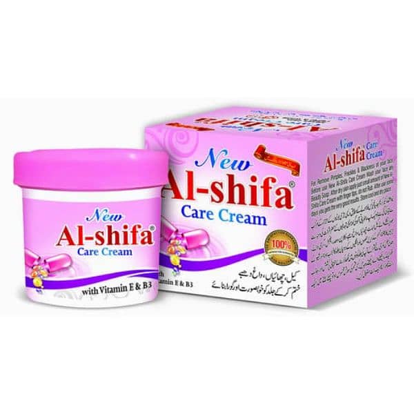 Alshifa beauty cream 0