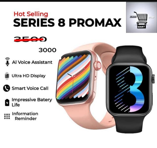 18 pro max smart watch black 0