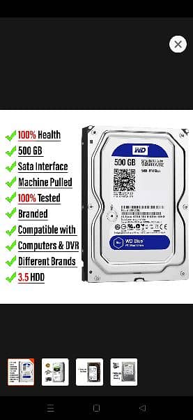 GAMING HARDDRIVE 500GB 1