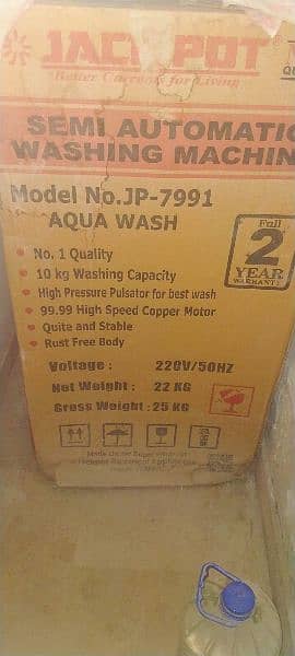 jackpot semi wasing machine not use 1