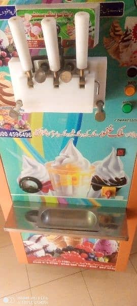 Ice cream machine for sale 6