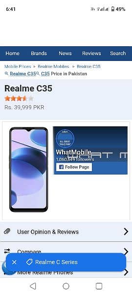 Realme C53 1