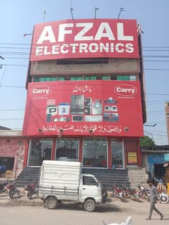 Get In Touch Now To Buy A 5 Marla Shop In Alam Chowk