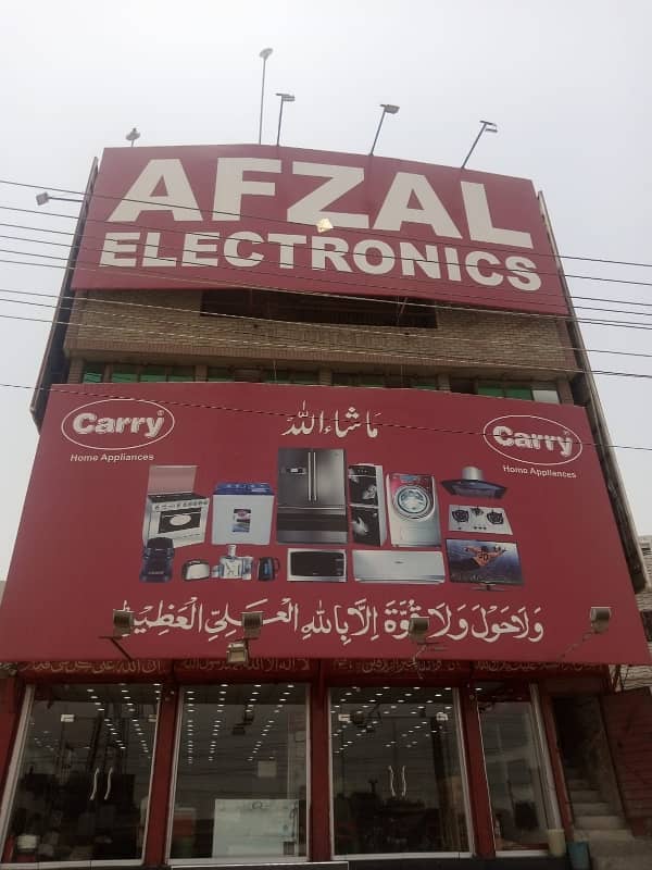 Get In Touch Now To Buy A 5 Marla Shop In Alam Chowk 2