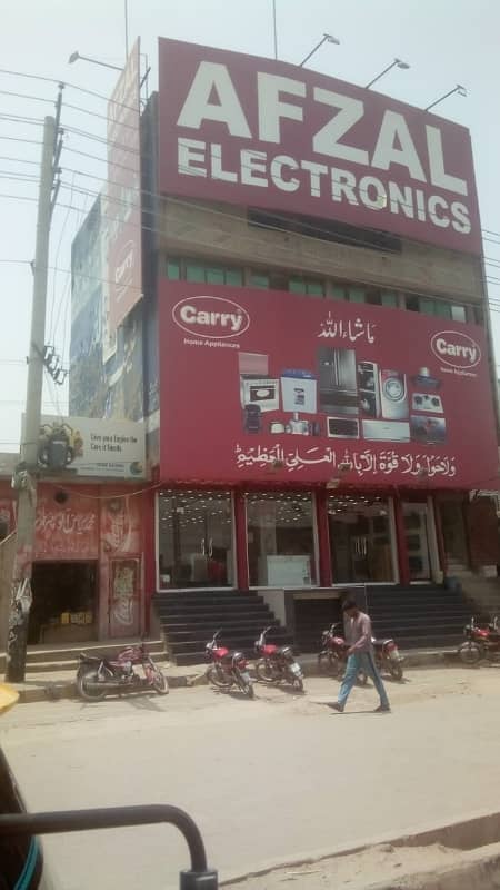 Get In Touch Now To Buy A 5 Marla Shop In Alam Chowk 3