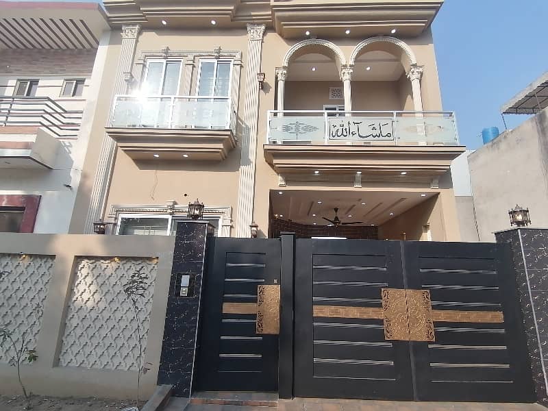 5 Marla House Available In Citi Housing Society For sale 0