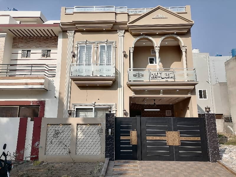 5 Marla House Available In Citi Housing Society For sale 1