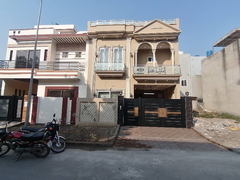 5 Marla House Available In Citi Housing Society For sale 2