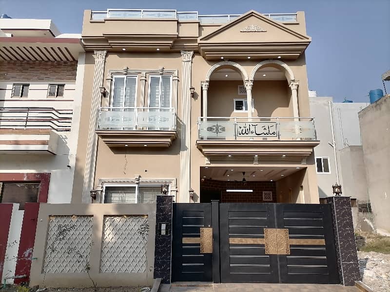 5 Marla House Available In Citi Housing Society For sale 6