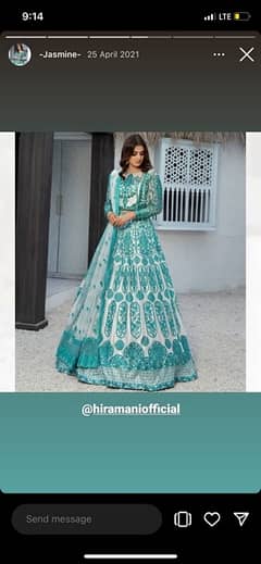 Walima Dress / Nikah dress / Wedding Dress