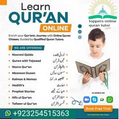 online quran academy/home tuition/quran tutor/male/female tutor