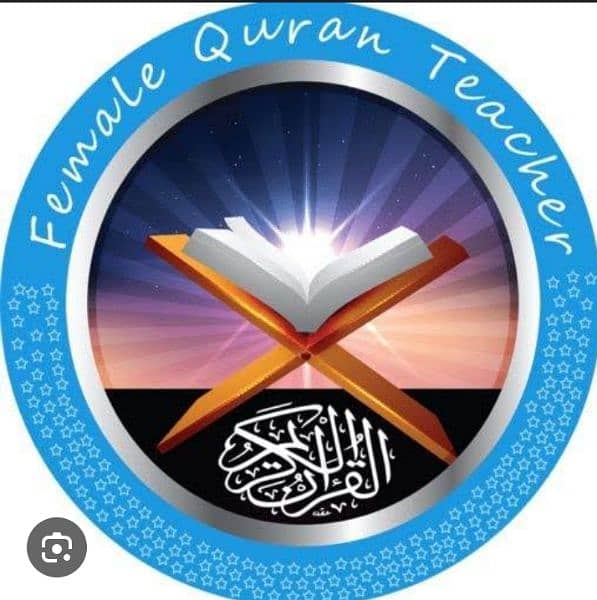 online quran academy/home tuition/quran tutor/male/female tutor 6