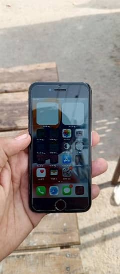 Iphone7 pta approved 32gb with box original all okay 0