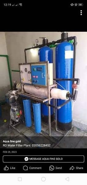 Water RO Plant/Clean water filter plant/Water Mineral Plant 1