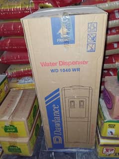 dawlance water dispenser for sale