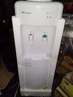 dawlance water dispenser with refrigerator